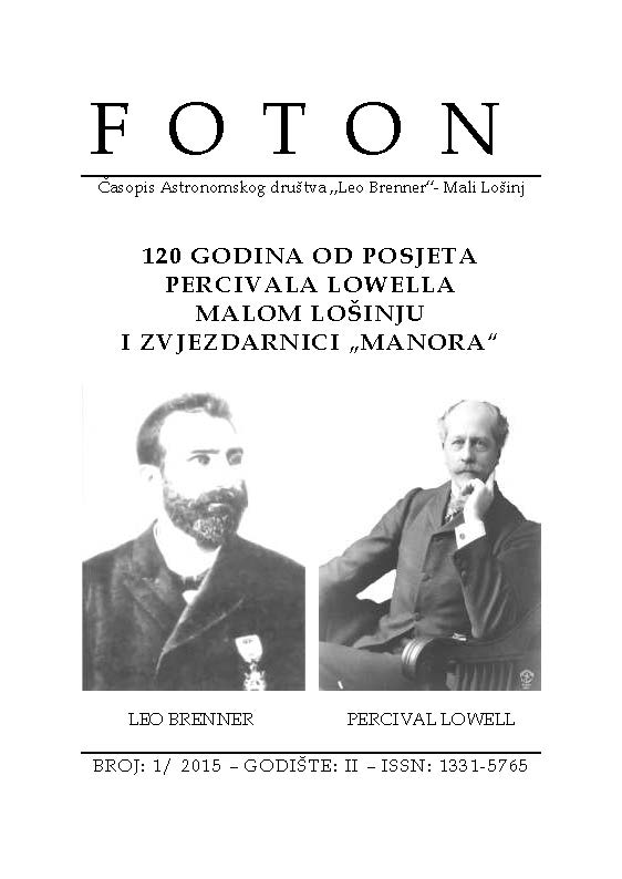 Novi broj Fotona – 1/2015